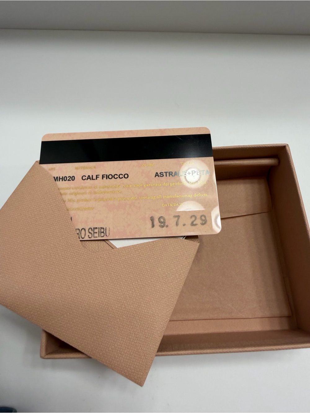 EUC- MIU MIU MADRAS LEATHER TRIFOLD WALLET- WOTH BOX AND COA CARD AND TAG 🦋🌸 - Picture 13 of 15